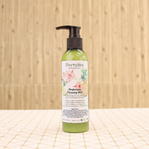 Brightening Cleansing Milk